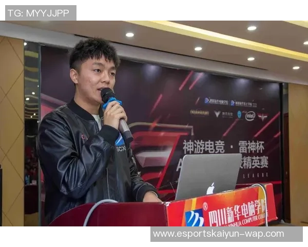 电竞实时数据分析平精英TES意识争议引发热议与讨论